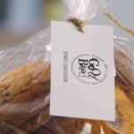 печиво з шоколадом Good bread у прозорій упаковці
