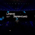 Олена Зеленська виступае на Дія Саміт